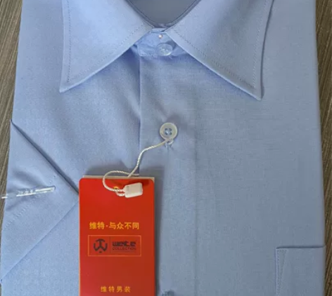 男短袖工装衬衫 季末促销 一件10元 ...