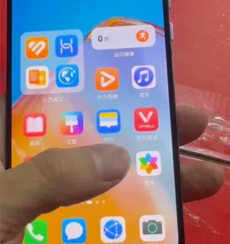 华为P 40(5G版)8+128全原装机，...