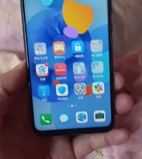 华为手机，专卖店品质，闲置处理，8+256...