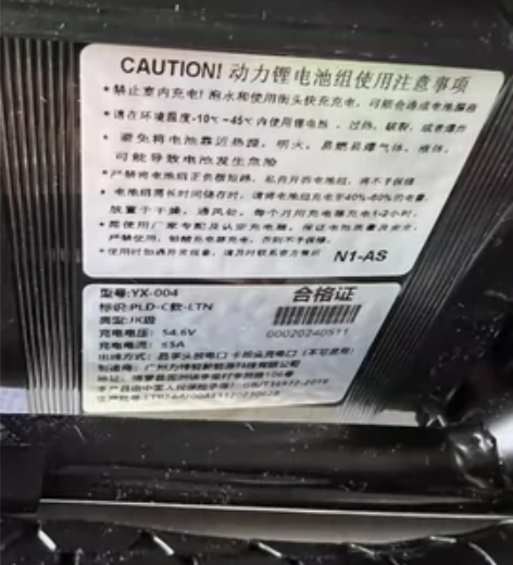 五月份购买的普莱德，电池五月份出厂，能跑三...