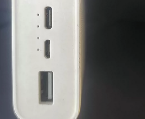 小米移动电源3 2万毫安 能充手机5~6次...