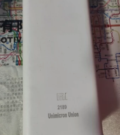 小米移动电源3，30000mah版的，带不...