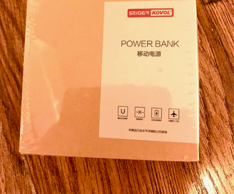 斯泰克 stiger 移动电源 充电宝 容...
