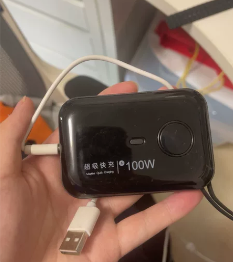 充电宝20，000毫安 感兴趣的话点“我想...