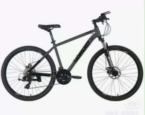 全新VORLAD/沃雷顿26英寸￥8992...