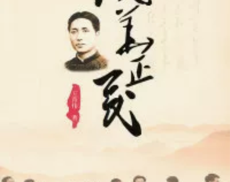 正版风华正茂全新¥651人想要