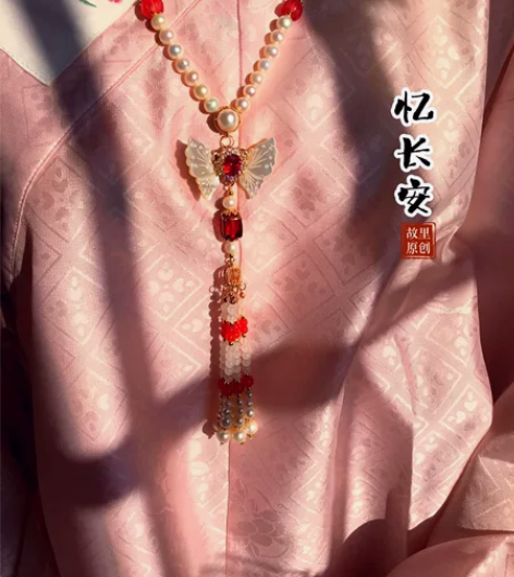 忆长安重工蝶贝淡水珍珠锆石璎珞玛瑙软璎珞蝶...