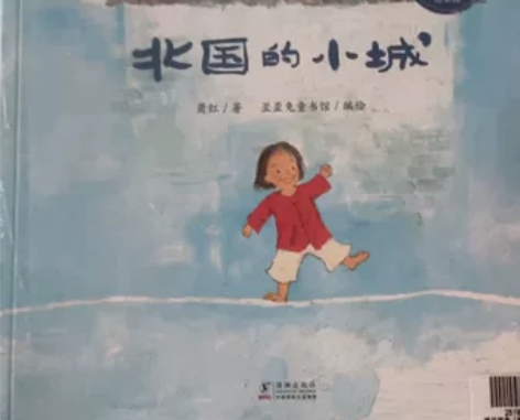 全新未拆封,包邮,但是如果没有相中,退货不...