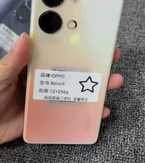 oppo reno9   纯原靓机  12...