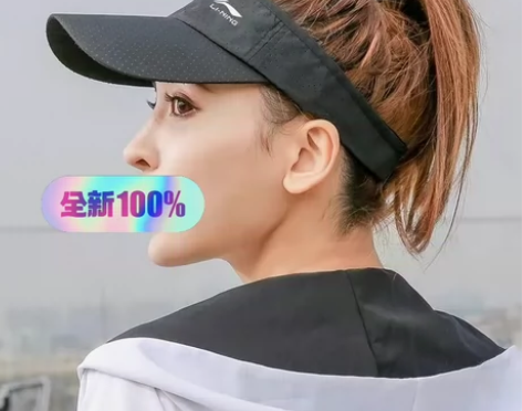 李宁速干薄款无顶帽男女可调节跑步运动训练空...