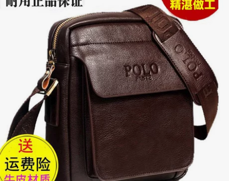 正品软牛皮男包斜挎包中老年男士单肩包斜跨真...