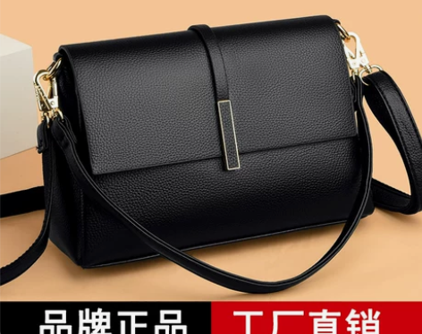 品牌专柜真皮包包女新款女士时尚百搭送妈妈软...