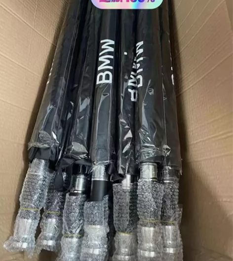 特价处理，宝马精品雨伞 车展活动剩下的  ...