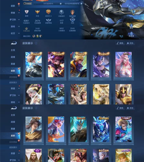 V8、5水3星、鸣剑曳影、杀手不太冷、全息...