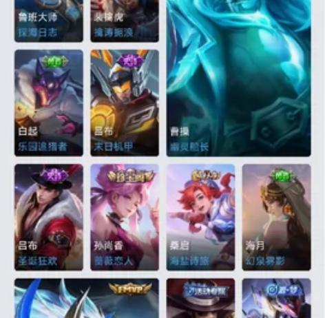 极品马超号，无双飞将神威[hot][hot...