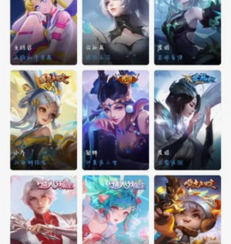 出安qV8女号,西施杨玉环全皮,瑶貂蝉星传...