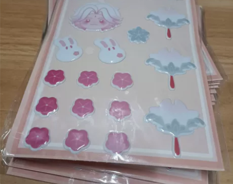 诸葛亮武陵仙君周边泡泡贴现货 8一张不包邮...