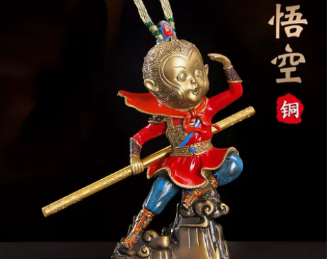 孙悟空齐天大圣铜摆件斗战胜佛猴子美猴王创意...