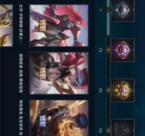 出售个人闲置 英雄联盟（LOL） 账号，可...