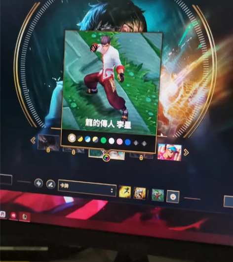 英雄联盟外服新加坡服账号，可以转台湾 有龙...