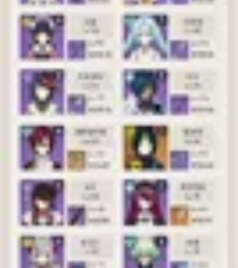 #游戏帐号#60级原神号，人物57个金，武...