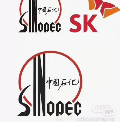 全国中石化充值 全国中石化加油充值 全国中...