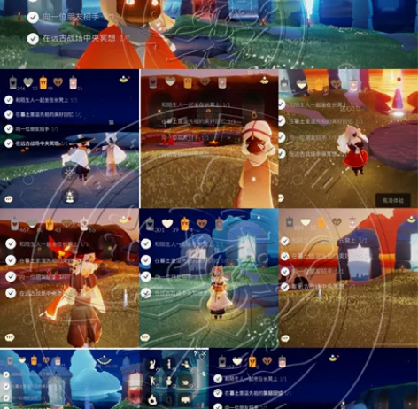 光遇爱心每天都可以送100.45/0.5一...