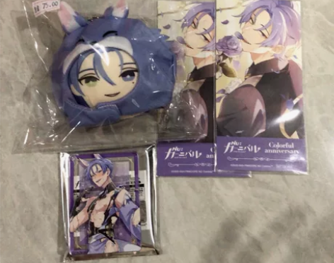 新世界狂欢 玖夜agf爆衣麻将 玖夜团子 ...