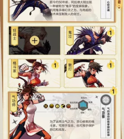 dnf手游集卡活动来互换啊 感兴趣的话点“...