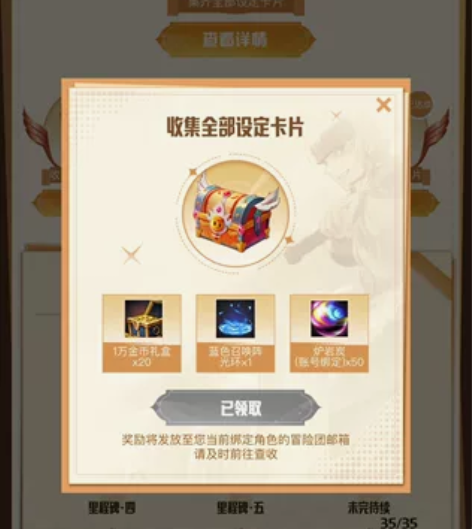 全网最便宜。          dnf手游...