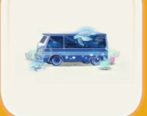 奥比岛梦海驿站巴士 标价即售价  可直拍