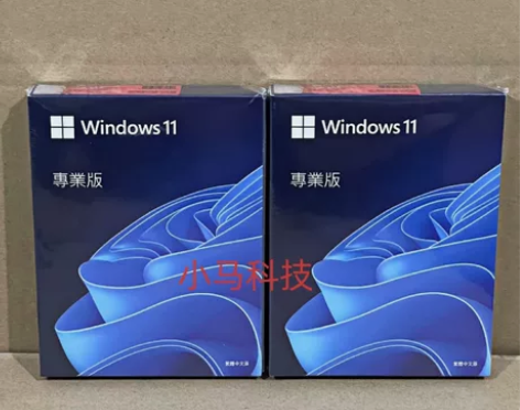 【彩盒装】全新正版Windows10Pro...