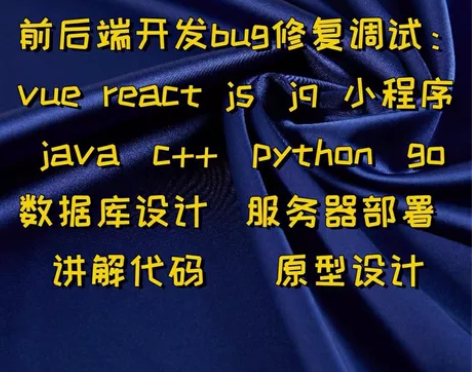 java 微服务 spring 开发 问题...