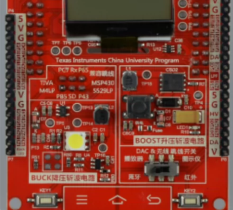 口袋电子系统实验模块AY-SEB Modu...