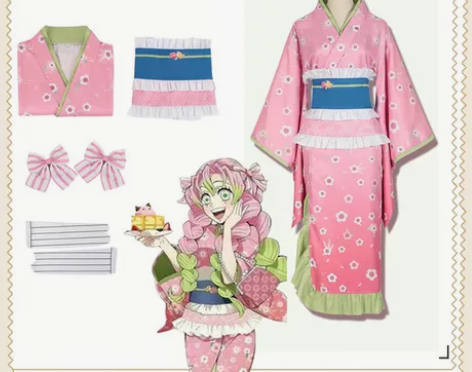 鬼灭之刃甘露寺蜜璃一整套cos服包括： 和...