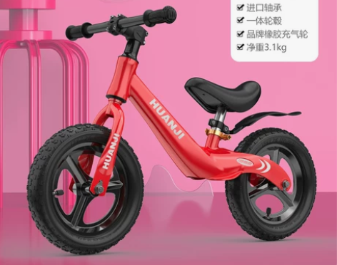 儿童平衡车无脚踏1-2-3-68岁宝宝滑行...