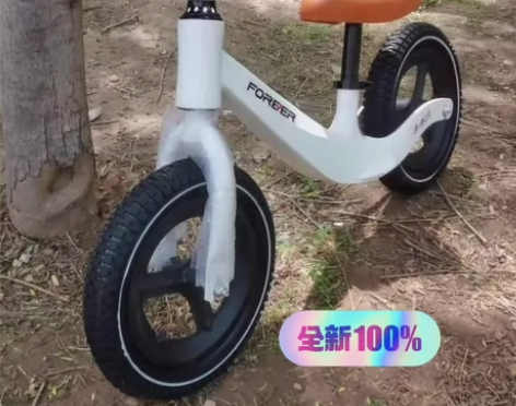 【全新当二手卖】儿童平衡车正品12寸14寸...