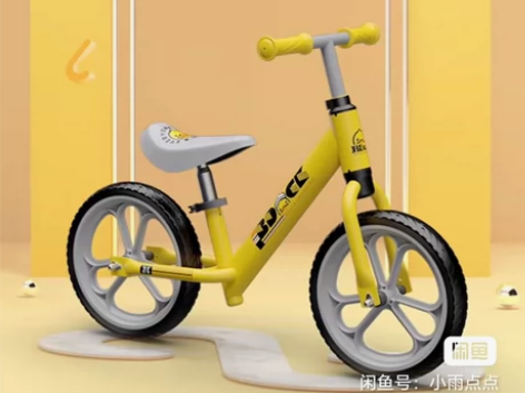包邮 全新正品乐的儿童平衡车1019S男孩...