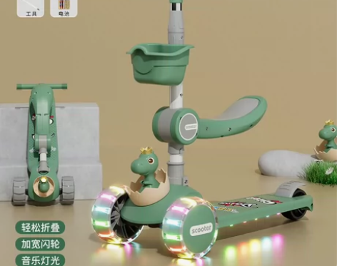 滑板车儿童带座三合一1-2-345-6岁男...