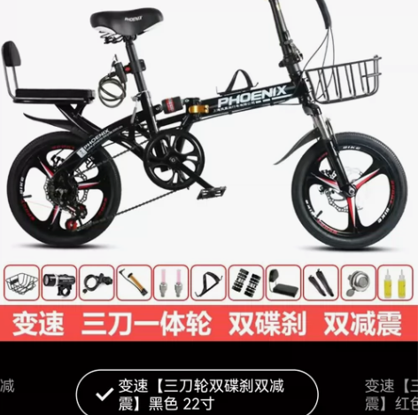买下准备锻炼身体！结果买回家安装起来仅仅下...