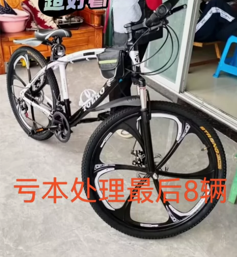 【仓库到期】二手车越野自行车成人上班减震单...