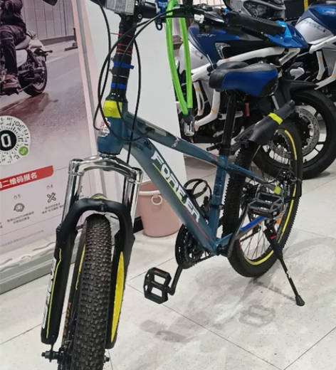 永久牌山地自行车，七挡前后变速，买回来小孩...