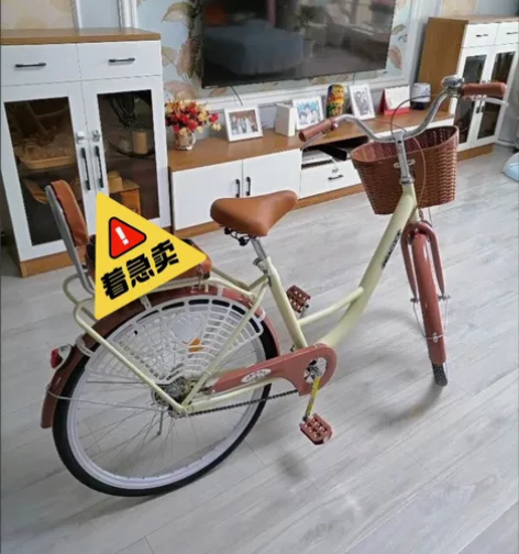 【着急出售】通勤自行车复古自行车双人男女代...