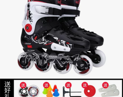 美洲狮溜冰鞋成年人男女大学生专业轮滑鞋青少...