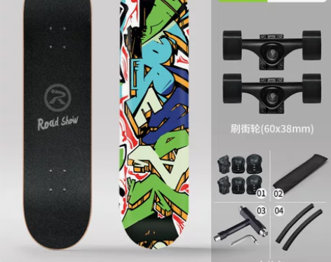 乐秀专业滑板初学者四轮男女生青少年儿童成人...