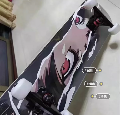 新手必看专业板！全新DBH 专业定制双翘同...