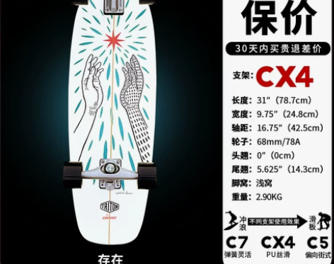 只用过两次，一直放在仓库 9成新 只支持自...