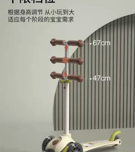 howawa好娃娃儿童欧式滑板车宝宝滑滑车...