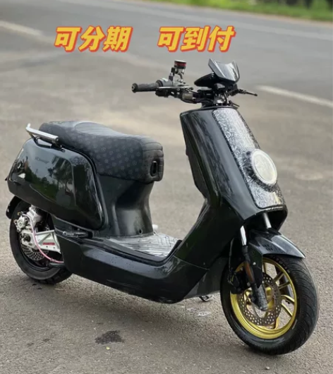 新到n1s外观小改牛 有系统没账号 特价3...