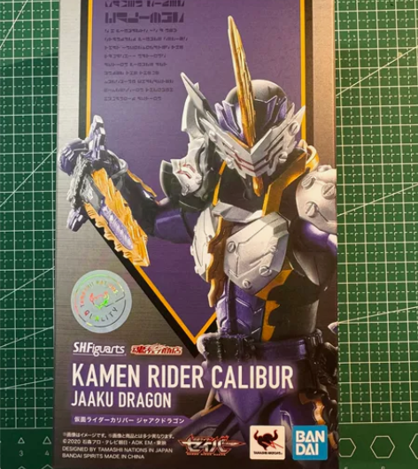 Bandai/万代 万代SHF假面骑士暗剑...